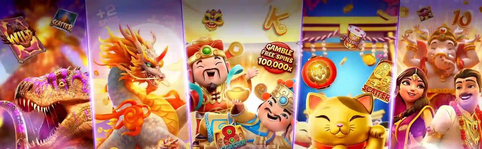 รวมเกมสล็อตแตกง่าย